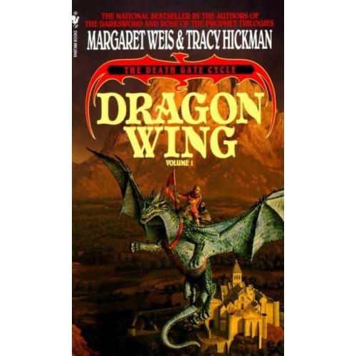 Dragon Wing The Death Gate Cycle, Volume 1 - A Death Gate Novel