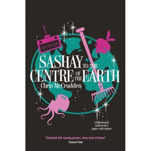 Sashay to the Centre of the Earth - Battlestar Suburbia