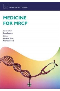 Medicine for MRCP - Oxford Specialty Training. Revision Texts