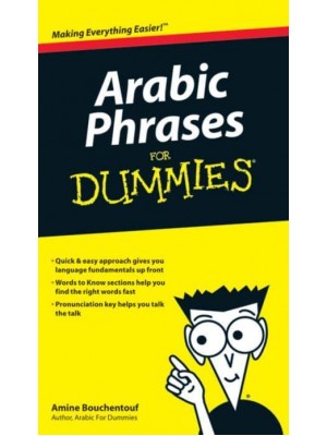 Arabic Phrases for Dummies