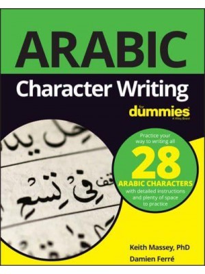Arabic Character Writing for Dummies