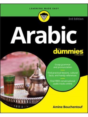 Arabic for Dummies - --For Dummies