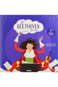 My Beethoven Music Book
